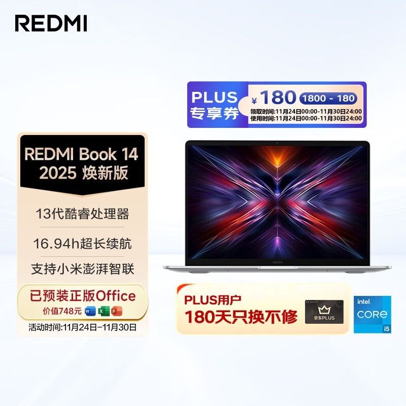 ����Book 14 2025���°��һ�