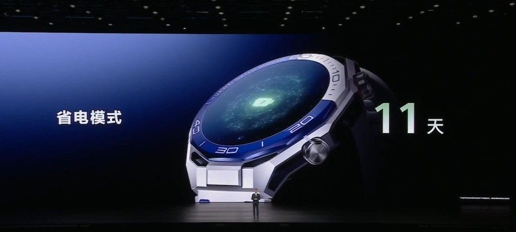 6款新机4699元起售 华为 Mate 80系列 | Mate X7及全场景新品线上发布会汇总