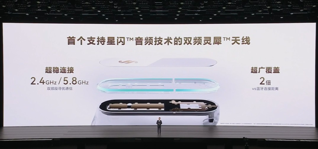 6款新机4699元起售 华为 Mate 80系列 | Mate X7及全场景新品线上发布会汇总