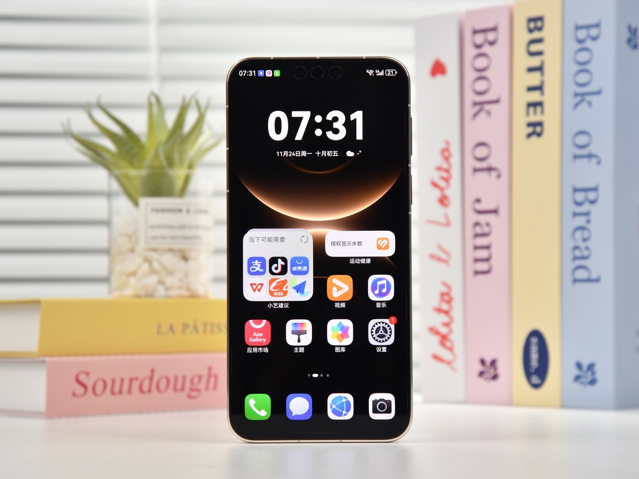 华为Mate 80系列vs Mate 70系列，值不值得升级？