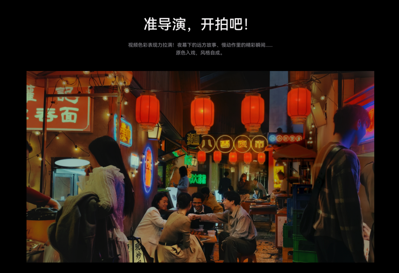 华为Mate 80系列vs Mate 70系列，值不值得升级？