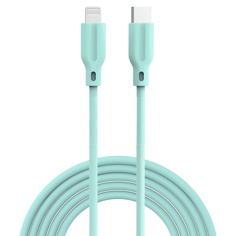 星系源 MFi认证 Type-C转Lightning 3A 数据线