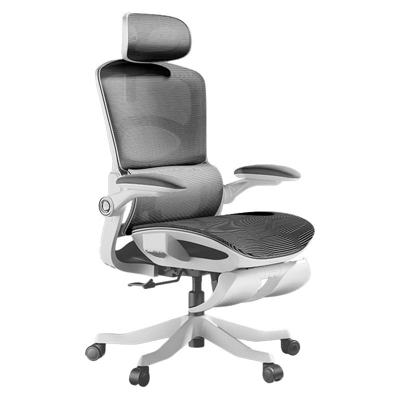 88VIP、国家补贴：黑白调 P2 人体工学电脑椅 固定扶手 无脚踏