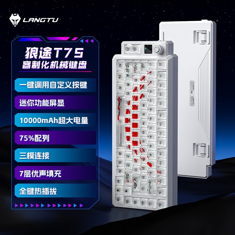 ��;T75��ģ͸����е����169Ԫ