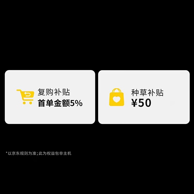 罗技GPW5雪豹无线鼠标新品预售