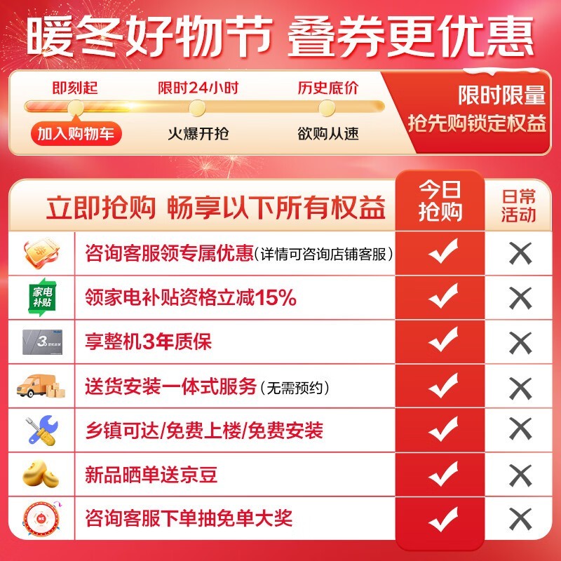 ����XQB80-M10E0����ϴ�»��ػ�