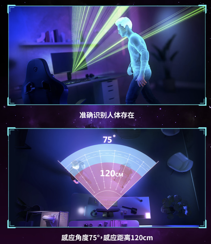 开学季显示器怎么选 微星MPG 341CQR QD-OLED X36全能电竞屏适配学生全场景