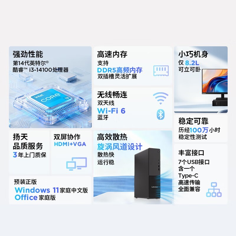 ��������M4000q�칫������װ