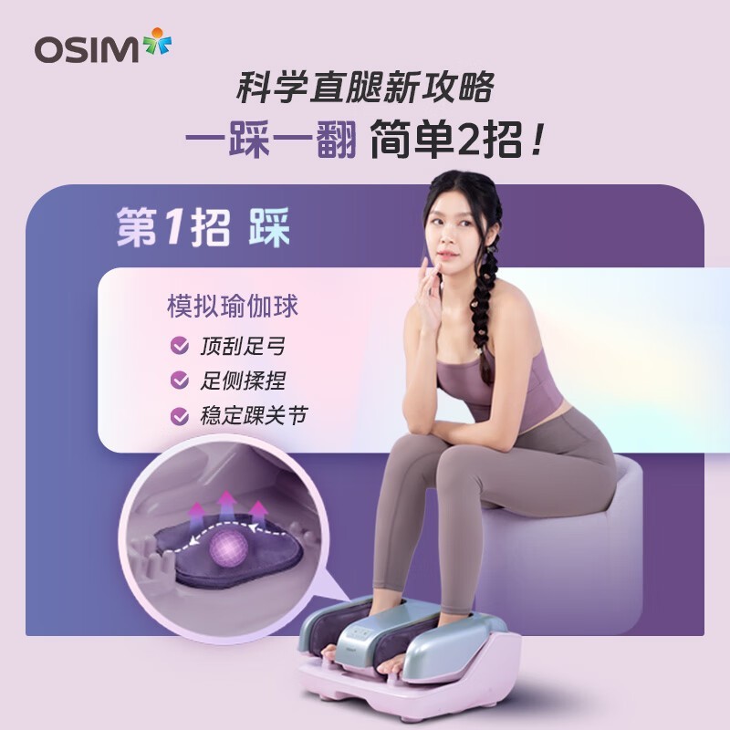 ��ʤ��ɫ���ƻ�������7�۵���658Ԫ