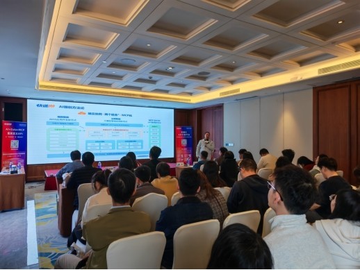 快递100携手人人都是产品经理 AI+Data+MCP，重新定义API