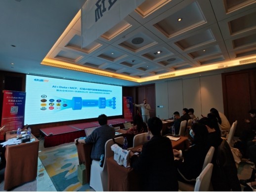 快递100携手人人都是产品经理 AI+Data+MCP，重新定义API