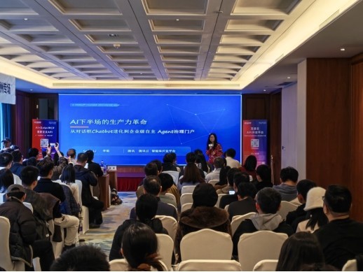 快递100携手人人都是产品经理 AI+Data+MCP，重新定义API