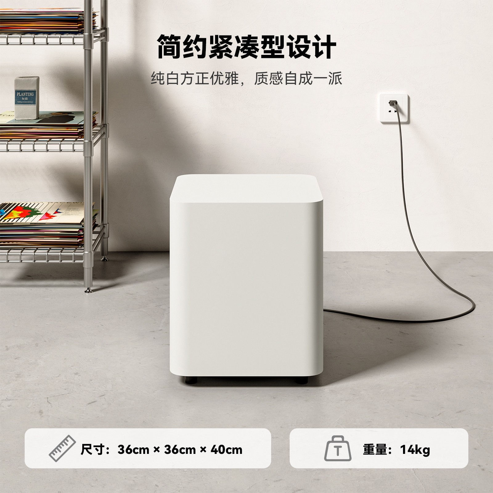 弗西音频 FosiAudio 弗西SW10有源低音炮14KG超重10英寸HIFI家用音箱音响