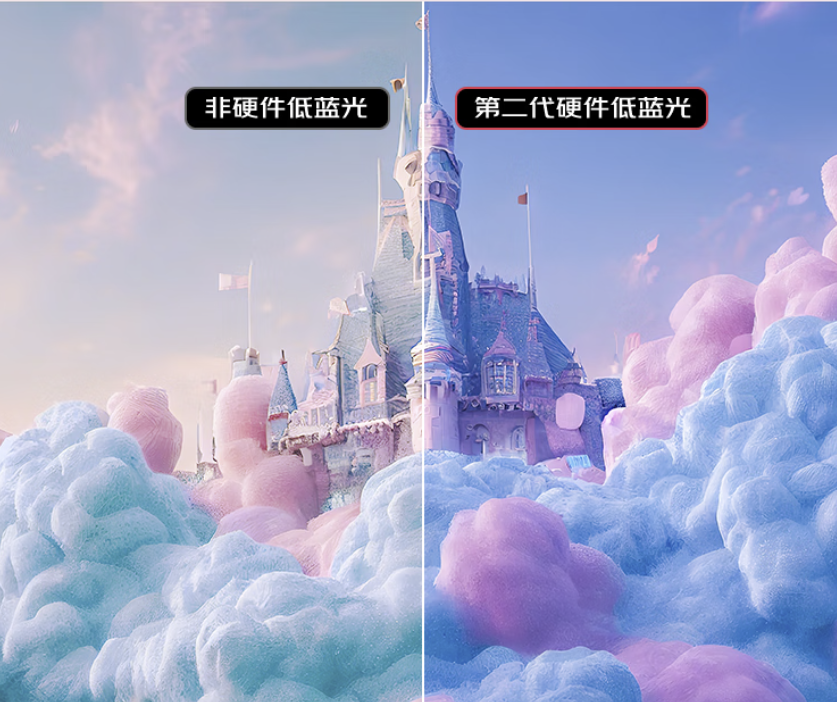 ��������ʾ���Ƽ� ����VX27G81-2K-W ְ����Ч�칫��ֵʵ����