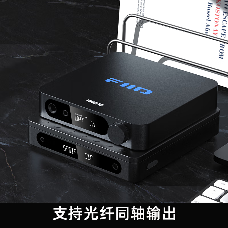 飞傲 支持抓轨转录、aptxhd蓝牙发射 音乐播放器