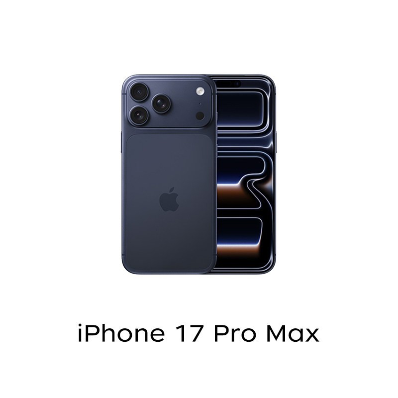 Apple 5G iPhone 17 Pro Max