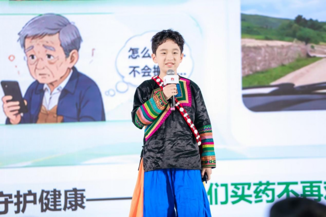 AI时代,少年开发者如何回答未来?华为云少年开发者盛典在沪举办