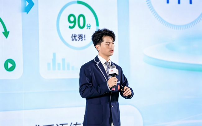 AI时代,少年开发者如何回答未来?华为云少年开发者盛典在沪举办