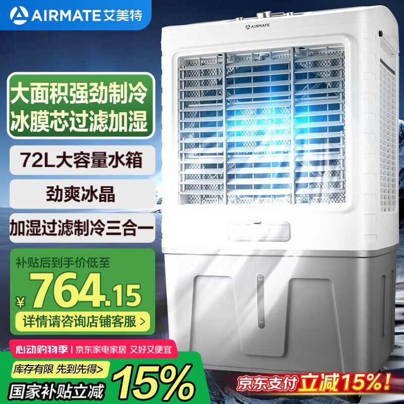 ����������ֱ��114Ԫ