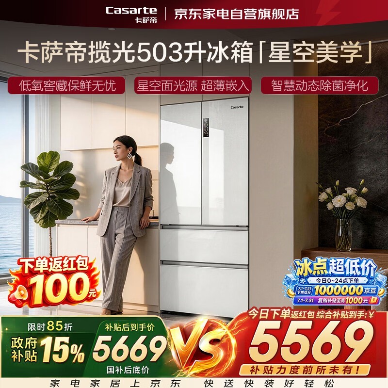 ������503����ʽ���ű��䣬����5443Ԫ