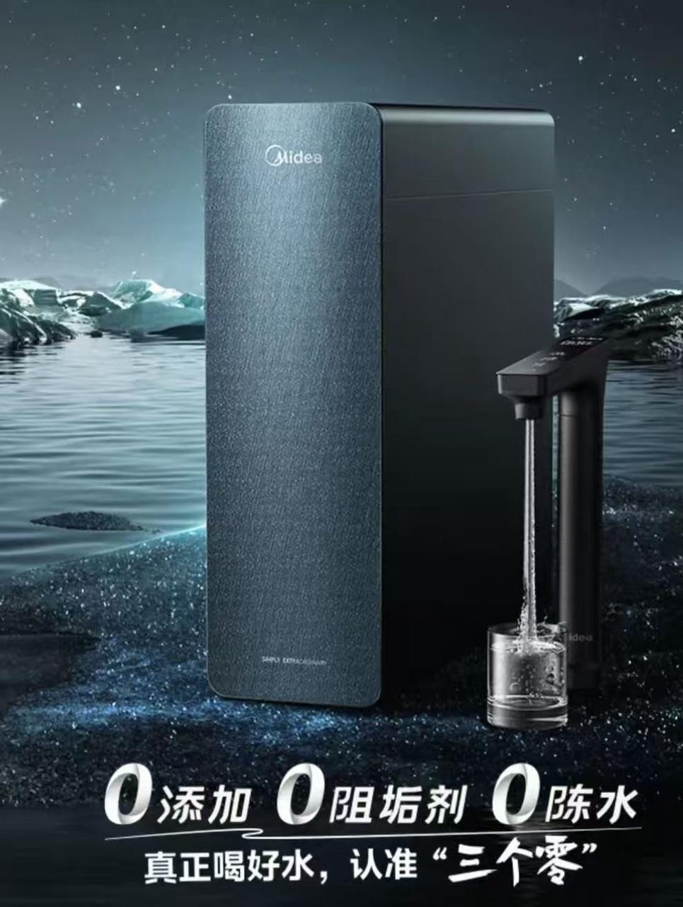 ���RO��ˮ��Ʒ����άָ���ۺ϶Ա�