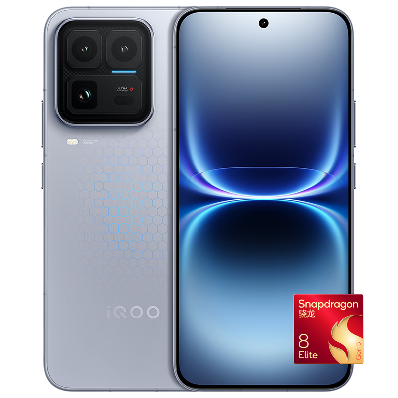 iQOO 15 Ultra 手机 16GB+512GB