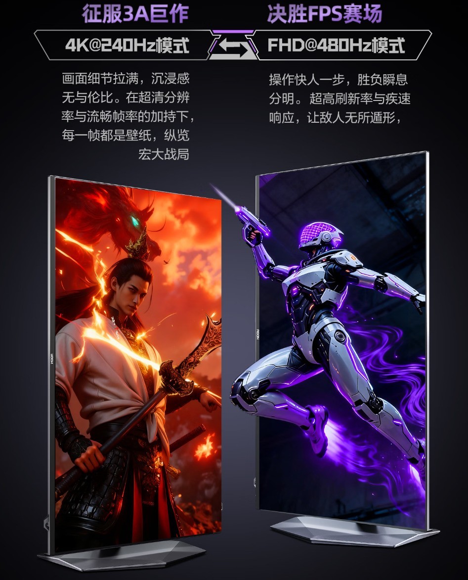 OLED�羺��ʾ����ʲô���� Ϊ�γ�Ϊ�߶˵羺��ʾ���ķ�չ����