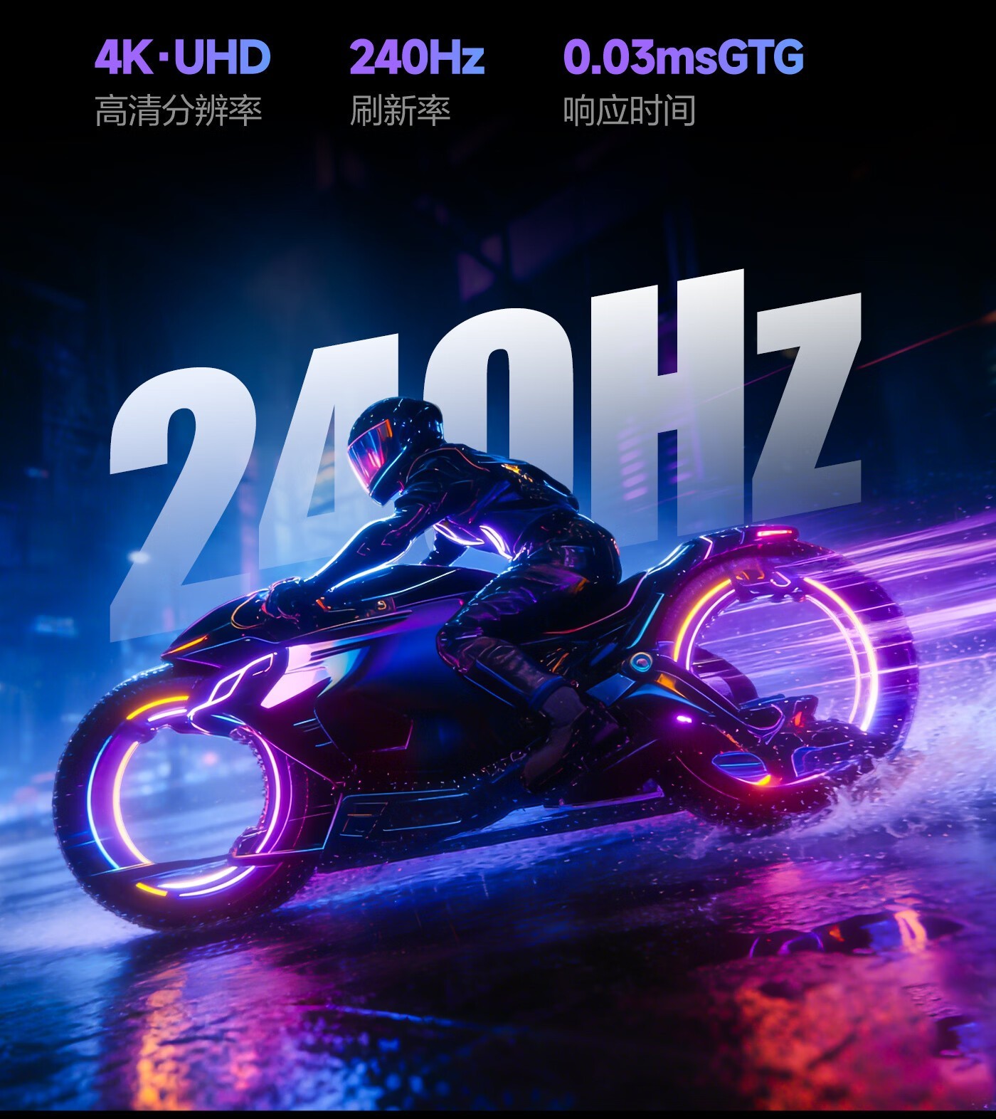 OLED�羺��ʾ����ʲô���� Ϊ�γ�Ϊ�߶˵羺��ʾ���ķ�չ����