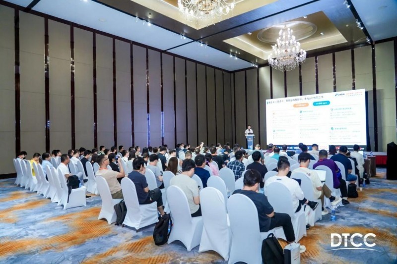 在国计民生中扎根,在智能时代里作答——DTCC2026达梦交出国产数据库新答卷