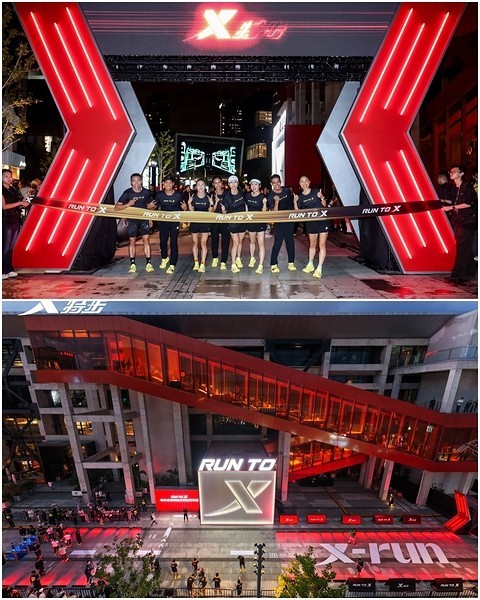 顶碳+顶缓双线进化,特步160X8代与零云重新划定跑鞋科技坐标