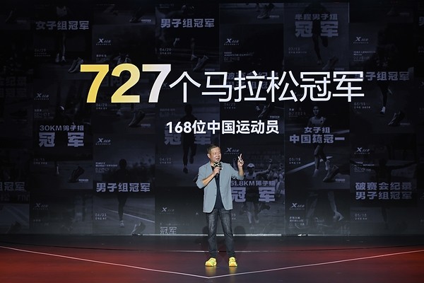 顶碳+顶缓双线进化,特步160X8代与零云重新划定跑鞋科技坐标