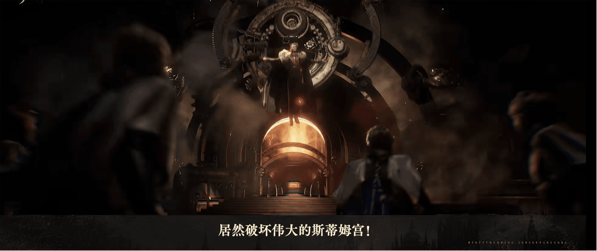 踏入迷雾世界!《诡秘之主》开启公测,映众RTX5070光追DLSS4.5开启冒险