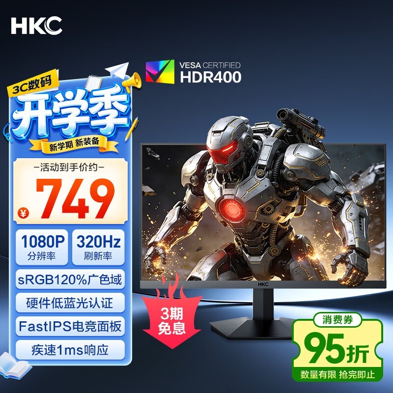 HKC ��âK5