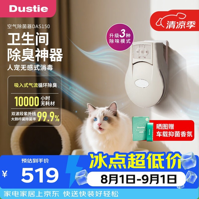 ����150�������������������ͼ����֣�