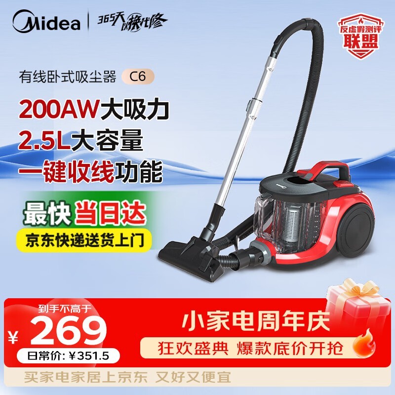 ����C6��ʽ��������������������316Ԫ