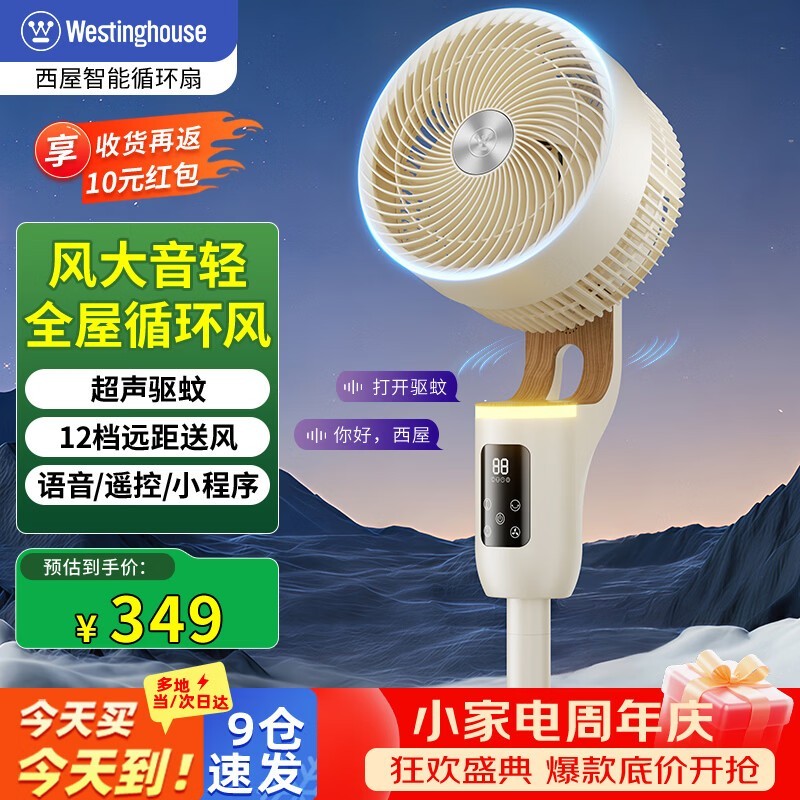 ���ݿ���ѭ����ֱ��82Ԫ