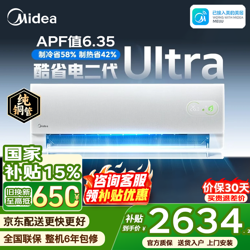 ���Ŀ�ʡ������յ�2427Ԫ