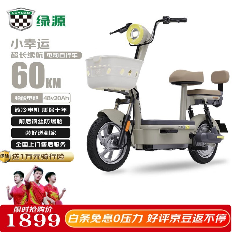 Դ¹綯гСʱػ