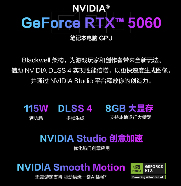 ROG�ذ���Ϸ���������ȴ� ����9��RTX5060��ħ��9���ּ�9999Ԫ