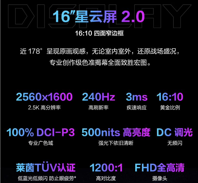 ROG�ذ���Ϸ���������ȴ� ����9��RTX5060��ħ��9���ּ�9999Ԫ