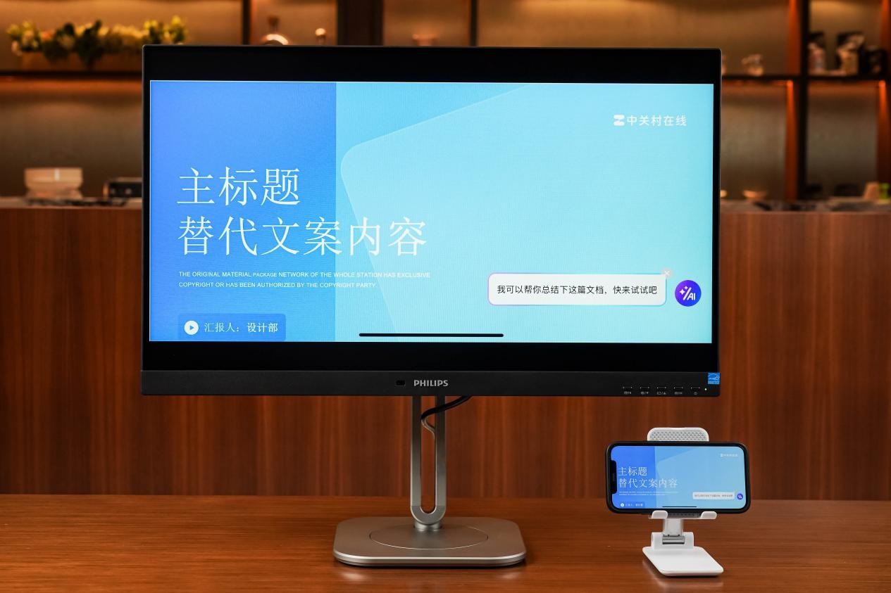 27B2W5600Ͷʾ һЧ칫ǻ