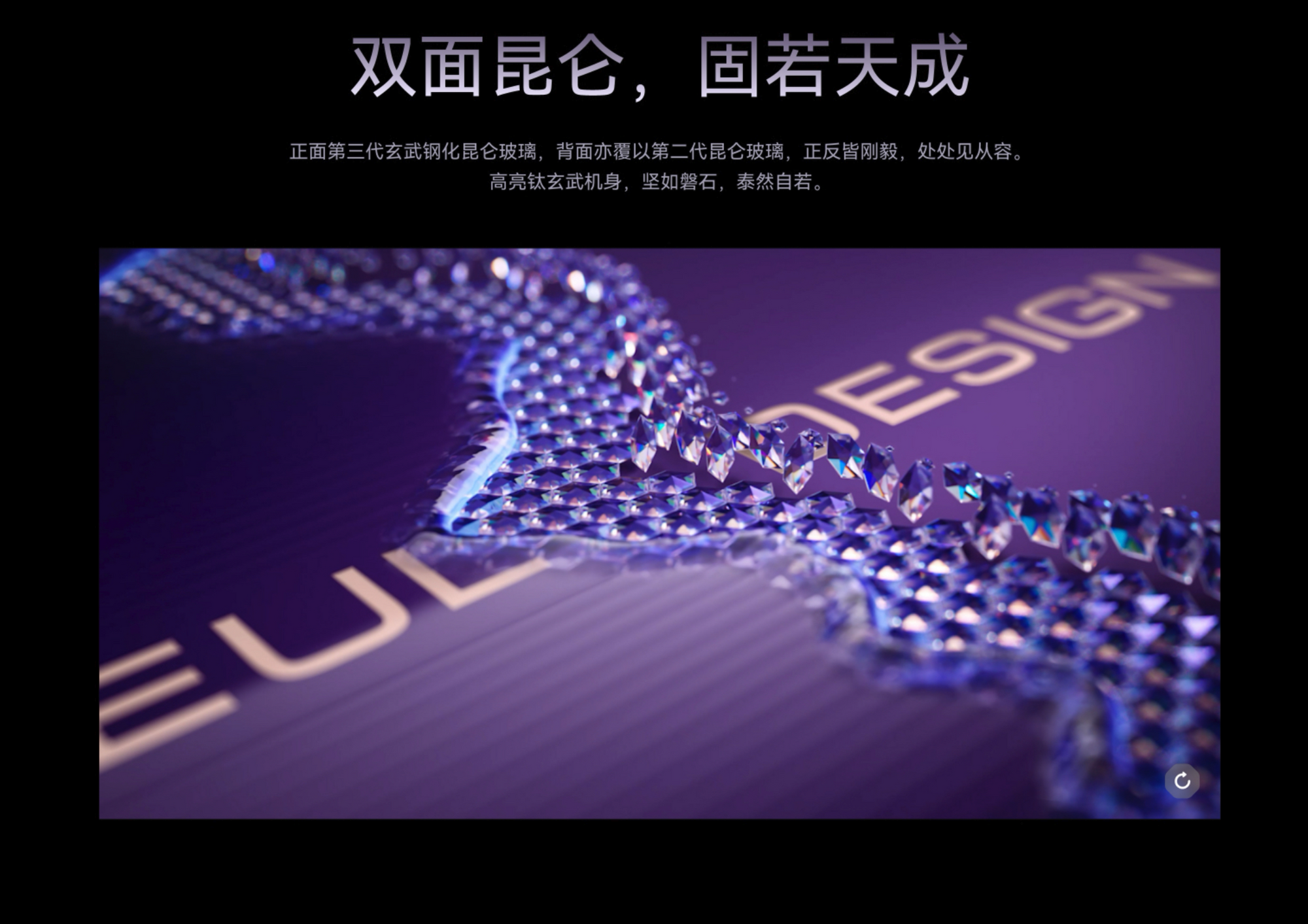 华为Mate 80系列对比:四款机型怎么选?