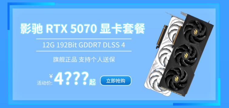 һ�ܺüۣ��Żݲ�ͣ��Ӱ����è�����ܻ��¼������Ƚ�����