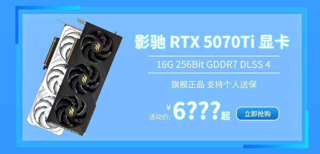 һ�ܺüۣ��Żݲ�ͣ��Ӱ����è�����ܻ��¼������Ƚ�����