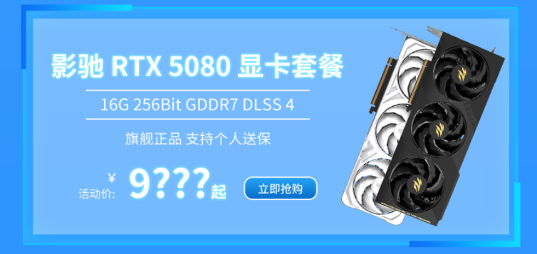 һ�ܺüۣ��Żݲ�ͣ��Ӱ����è�����ܻ��¼������Ƚ�����