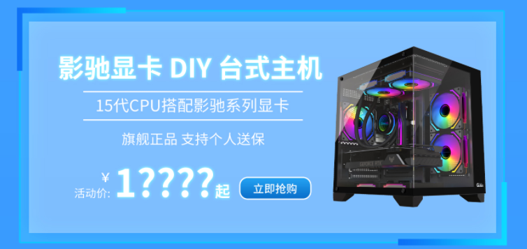 һ�ܺüۣ��Żݲ�ͣ��Ӱ����è�����ܻ��¼������Ƚ�����