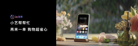 HUAWEI Mateϵ���»�����������С��Խ��ԽAI��