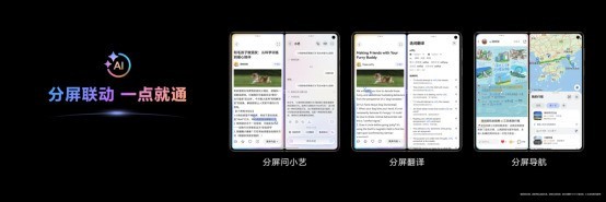 HUAWEI Mateϵ���»�����������С��Խ��ԽAI��