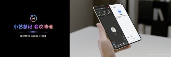 HUAWEI Mateϵ���»�����������С��Խ��ԽAI��