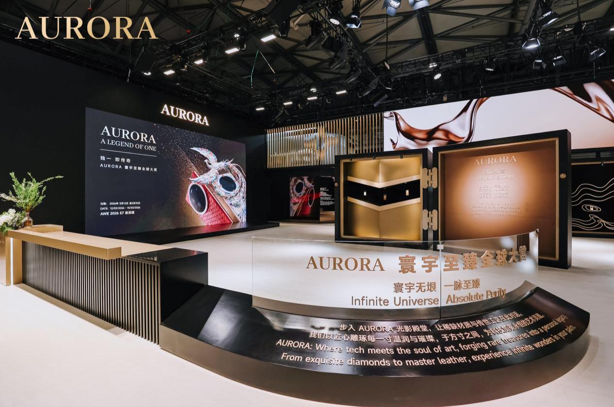 专访追觅AURORA宋坤：&ldquo;人车家天地芯&rdquo;下的供应链生存法则